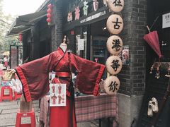 -黄埔古港