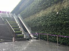 -中海环宇荟