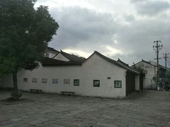 -五峰园