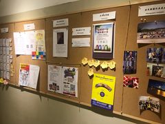 -地瓜社区(安苑北里小区店)