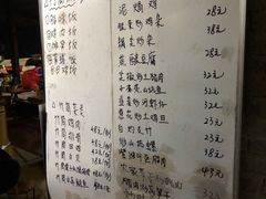 菜单-香竹农庄•传统竹筒饭(十年店)