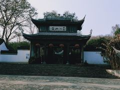 -玉女潭景区