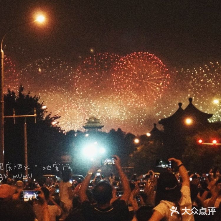 万人一起看烟花，这样的浪漫你体验过吗？