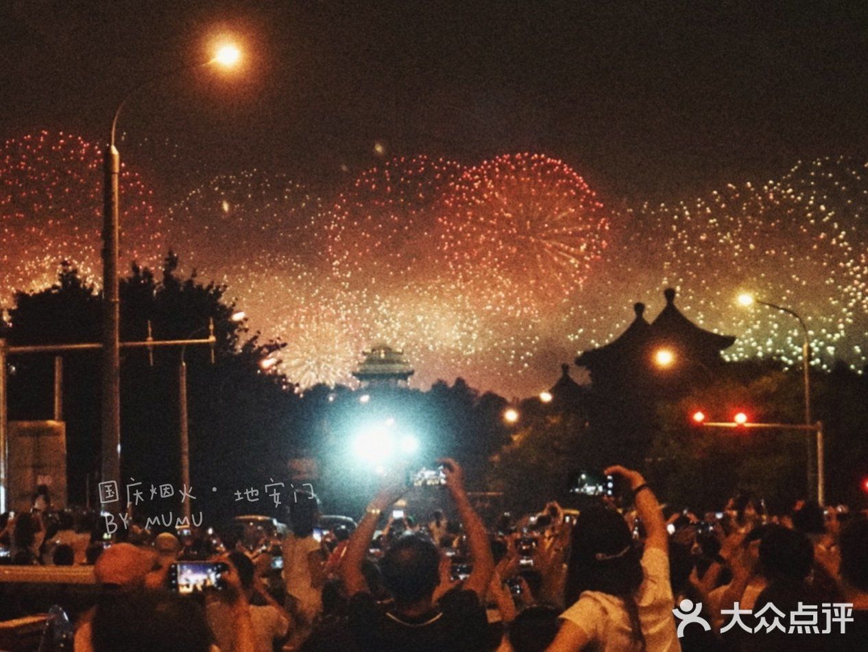 万人一起看烟花，这样的浪漫你体验过吗？