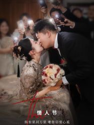 -曼格纳婚礼艺术中心(张江店)