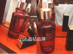 -新罗免税店(首尔总店)