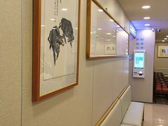 -上海广德中医门诊部