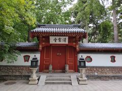 -钓鱼台国宾馆