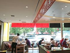 -蝎王府羊蝎子(西直门店)