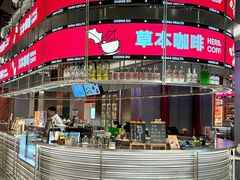 -王府井百货(总府店)