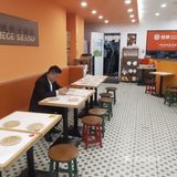 #0元玩转这座城 喆哥麻辣烫真的太赞了！