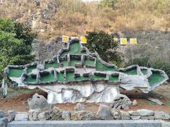 -高荡千年布依古寨旅游景区