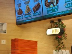 -华天延吉餐厅(西四总店)