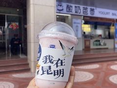 -南屏步行街