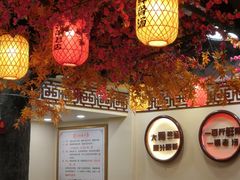 大堂-金杨拉面王小吃面馆·牛三宝面·红烧牛肉粉