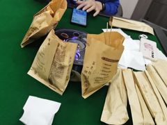 -开心棋牌(沪南路店)