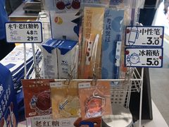 -煲珠公·老红糖珍珠奶茶(长宁龙之梦店)