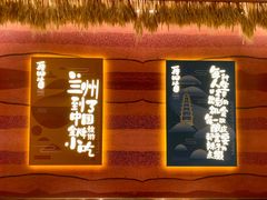 -再回首(西关木塔巷店)