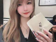 -RUXU入续鸳鸯糖水铺(星寰店)