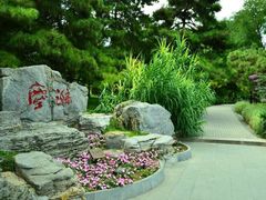 -玲珑塔公园