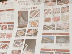 -码头汇重庆火锅·砂锅(太平桥大街店)