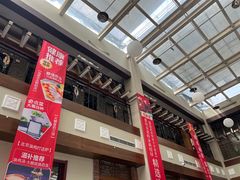 -天毓山庄·餐厅