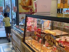 -味多美蛋糕(大红门店)