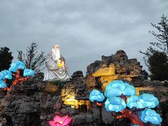 -眉山湿地公园(东坡区)