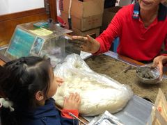 -叶氏麻糍(鼓浪屿店)