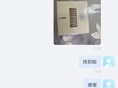 -巴黎贝甜(熙悦汇店)