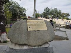-赵州桥景区