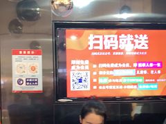 -德得轩自助烤肉(宏泰广场店)