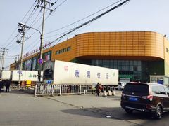 -沈阳市八家子水果批发市场