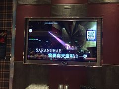-蓝色派对KTV(聚然广场店)