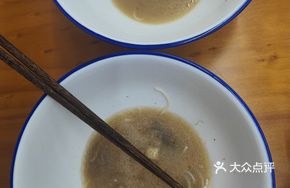 Songong Chicken Soup Rice Noodles