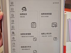 -北京华联购物中心(同成街店)