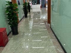 -茂菊口腔连锁(浦东南路店)