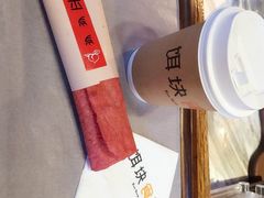 -饵块食光·云南有机手作饵块