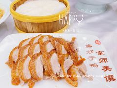 -全聚德(常州店)