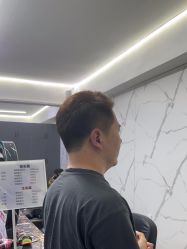 -东方美妍