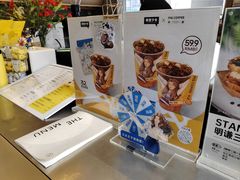 -MQ COFFEE STAND明谦(新洲店)
