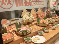 -山焱·炭火自助烤肉(周浦万达店)