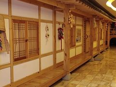 -恒坤北纬42度温泉洗浴(公园路店)