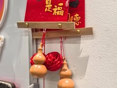 -超鹿运动(五四北泰禾广场店)