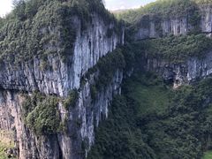 -武隆天坑寨子景区