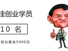 -贺加贝化妆美甲培训学校