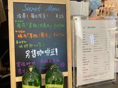 菜单-Manner Coffee(芮欧百货店)