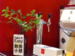 -代数学家algebraist(诚品店)