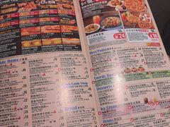 -达美乐比萨(骏壹万邦广场店)