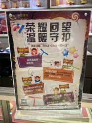 -中国黄金(北京旗舰店)